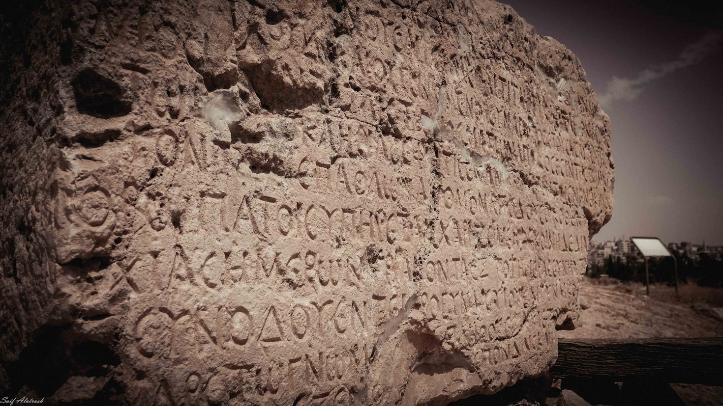 The Evolution of the Assyrian Language